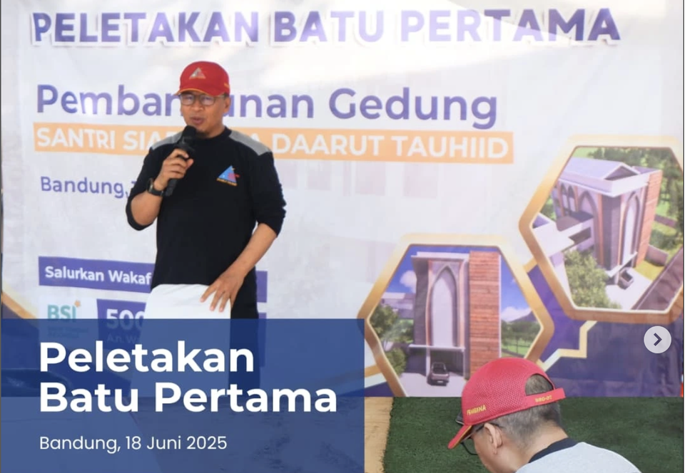 Peletakan Batu Pertama Gedung SSG DT - Cover Image